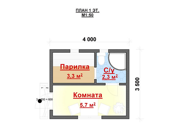 Этаж 1 планировка
